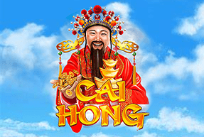Cai hong thumbnail